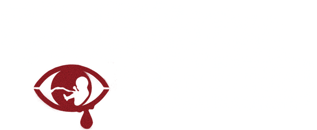 Дитя человеческое logo